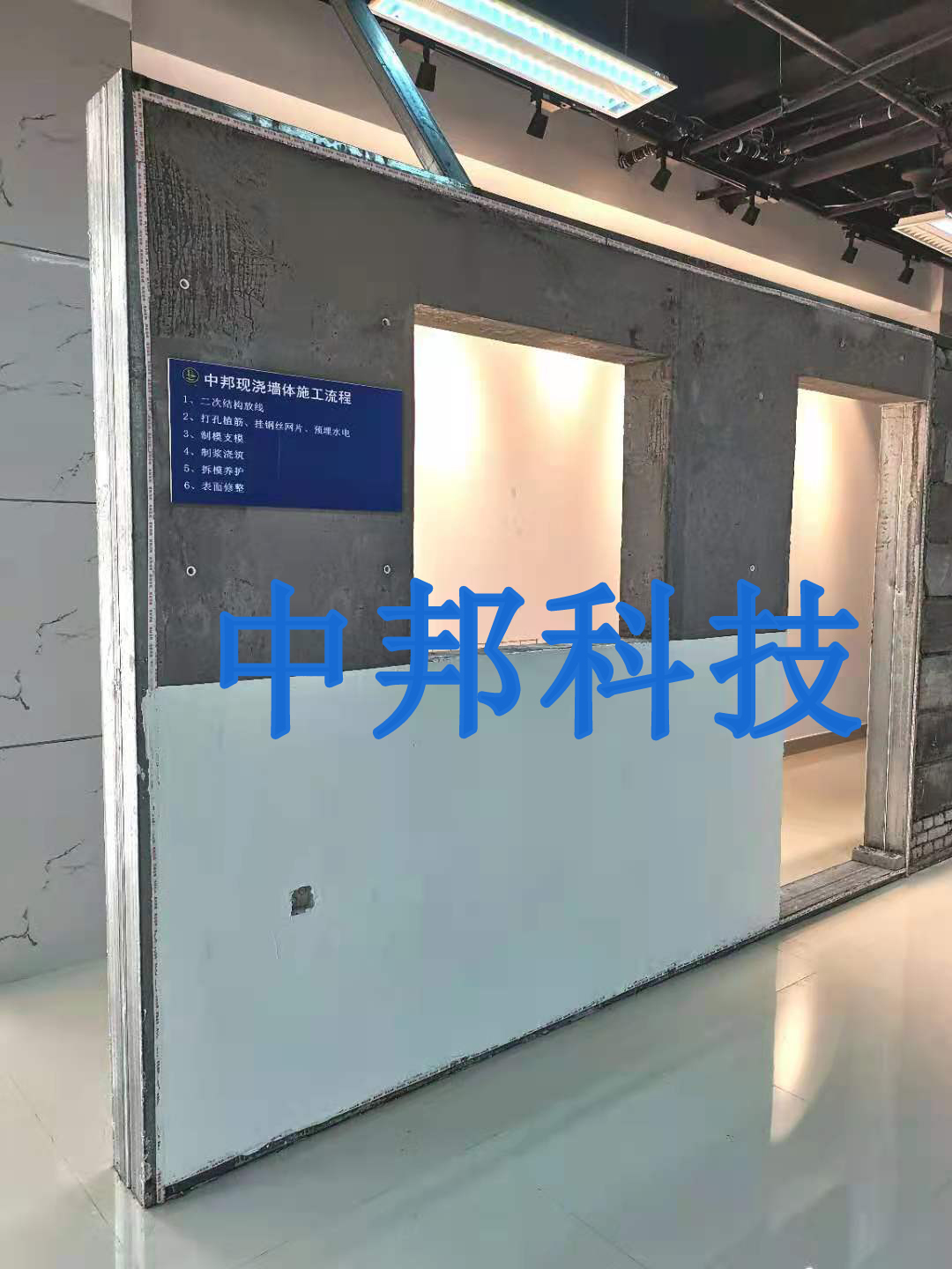 墻面開裂也有大學(xué)問！你知道你家的墻為什么開裂嗎？